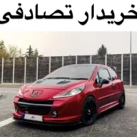 ۲۰۷ اسپرت / معاوضه و مشاور تصادفی