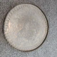 سینی مسی قدیمی