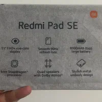تبلت Xiaomi Redmi Pad SE