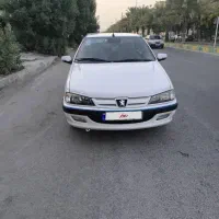 پارس فول سفارشی