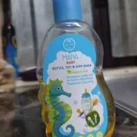مایع  استریل شستشو شیشه شیر بچه  و لوازم کودک