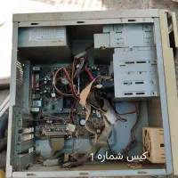 کامپیوتر قدیمی
