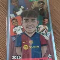 کارت خفن
