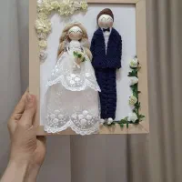 عروسک مکرومه گیفت تولد هدیه اقتصادی