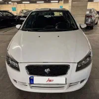 رانا پلاس مدل ۱۴۰۰