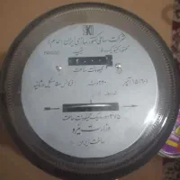 کنتوربرق تکفاز
