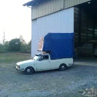 باروحمل نقل وسایل نقلیه ولوازم منزل