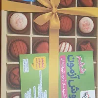 کتاب تیزهوشان هفتم