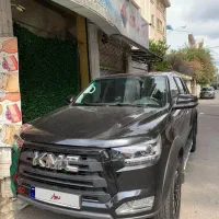 جک kmc T8