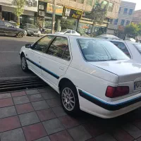 پارس عروسک