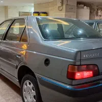 پارس دوگانه کارخانه بیرنگ