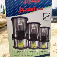 سبزی خرد کن