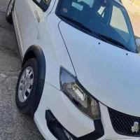 کوییک فول