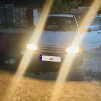 سلام