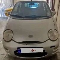 mvm110 فروش فوری