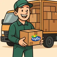 کارگر بارگیری انبار