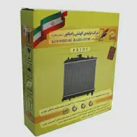 رادیاتور سازی بیضاوی