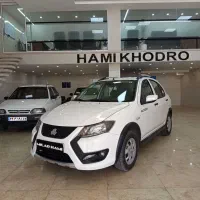 کوییک S (اقساط از 4 ماه تا 48 ماه)