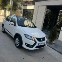 کوئیک اراس 404بی رنگ مقطوع
