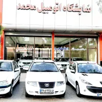 انواع ۲۰۷ صفرکیلومتر فروش اقساطی تحویل همان ثانیه