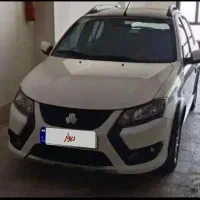 کوییک GXL