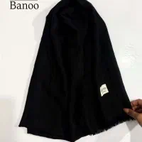 حجشنواره حراج شال فقط 300ـ480