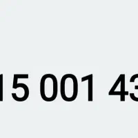 خط بیلبوردی 9150014321