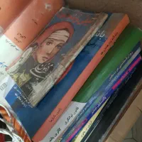 کتاب|کتاب و مجله ادبی|تهران, اوقاف|دیوار