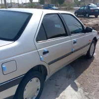 ۹۵ دوگانه بشرط