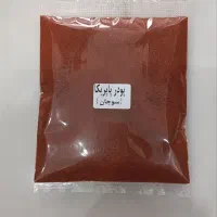 پودر پاپریکا اعلا 100 گرم