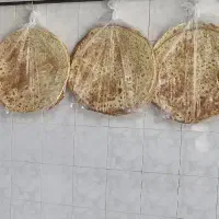نیرو جهت کار درنانوایی