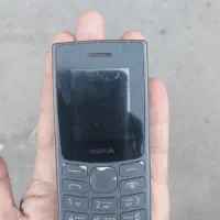 گوشی موبایل نوکیامدلtA1557