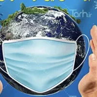 جویای کار با انگیزه بالا
