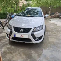 کوییک اس