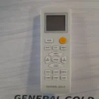 کنترل کولر