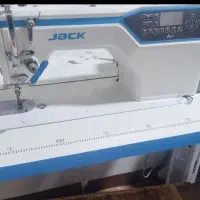 به تعدادی وسط کار و چرخ کار نیازمندیم