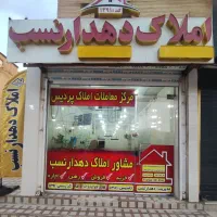 رهن و اجاره مغازه.نبش پردیس.بلوار اصلی