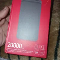پاورربانک، 200000 شیامی
