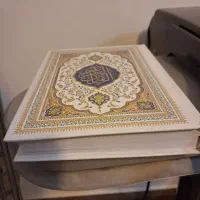 سرکتاب واستخاره باقرآن دقیق