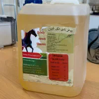 روغن بادی (اتک)  مکمل تغذیه‌ای اسب