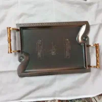 سینی