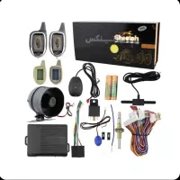 دزدگیر خودرو چیتا مدل FMF5