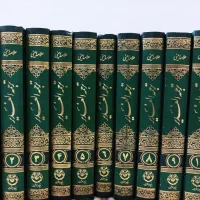 ترجمهٔ الغدیر (یازده‌جلدی)