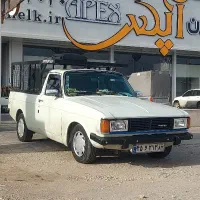 وانت بار.باربری.حمل بار