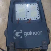 پروژکتور خیابانی پر نور