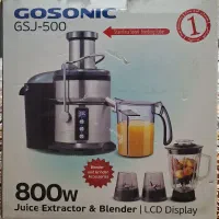 آبمیوه گیری