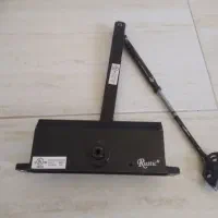 آرام بند در