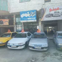 سه-باب-مغازه-اجاره-کمربندی