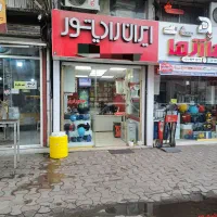 فروش مغازه/ بر اصلی سعدی
