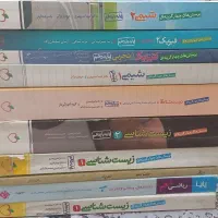 تعدادی کتاب تست خیلی سبز رشته تجربی